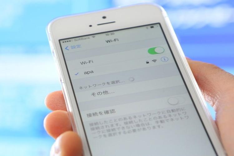 【Wi-Fi接続サービス】全館セキュリティレベルの高いWi-Fiを完備