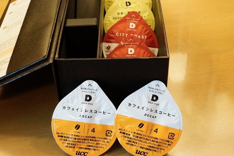 コーヒー、緑茶をご用意