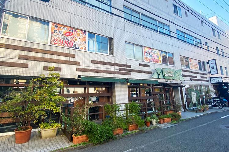 三百楽店舗入り口