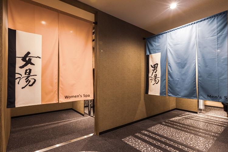 大浴殿「玄要の湯」
