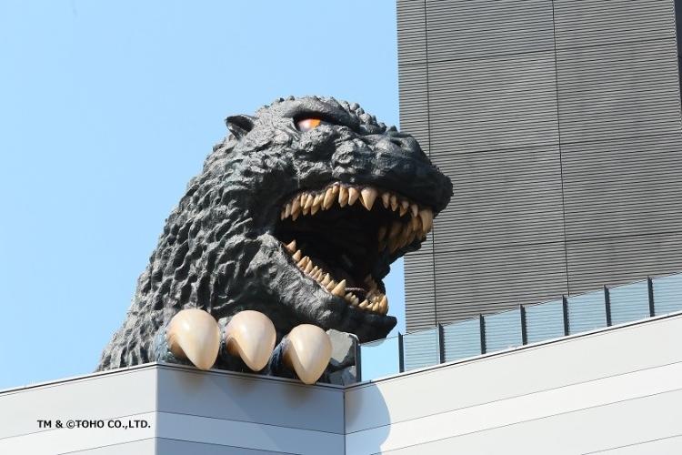 ゴジラヘッド