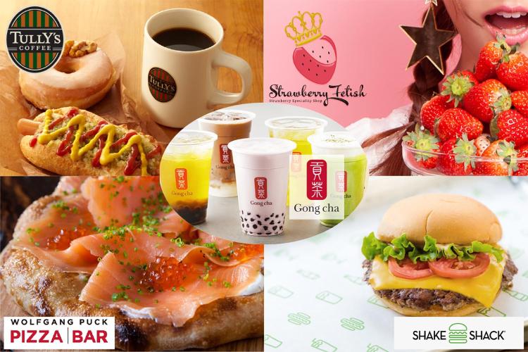 □ホテルプレミアムショップ利用券対象店舗