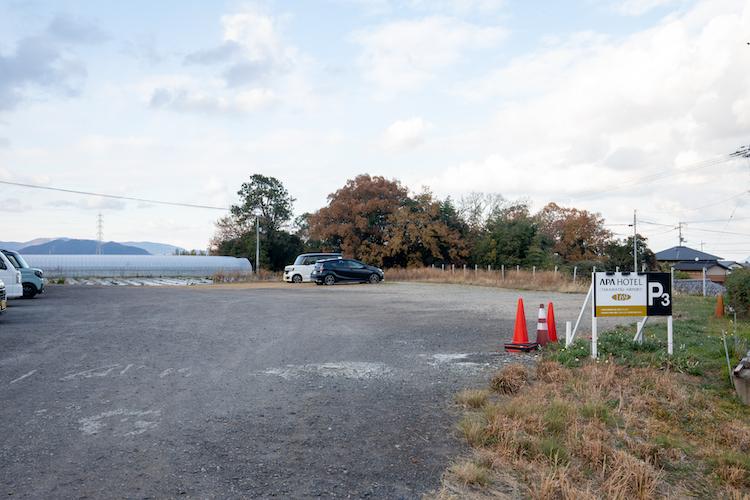 第3駐車場風景