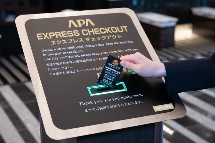 カードキーを投函すると自動でチェックアウト処理が行われるエクスプレスチェックアウトポスト。 
