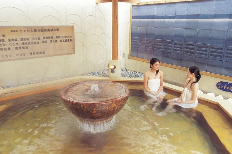 Terme VILLA ちゅらーゆ