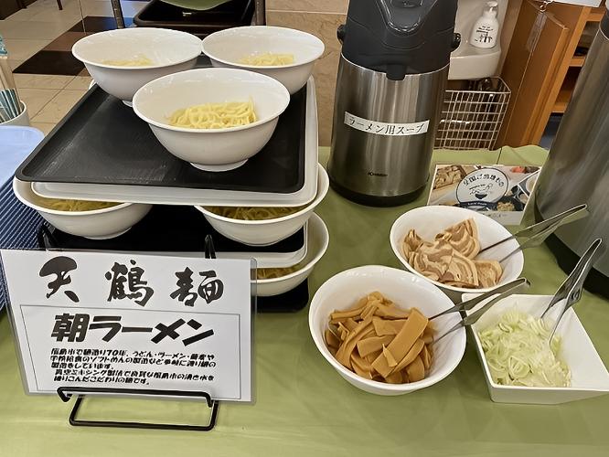 朝ラーメン