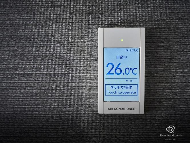 空調リモコン