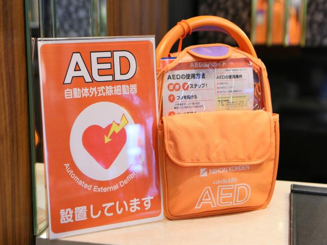 AED