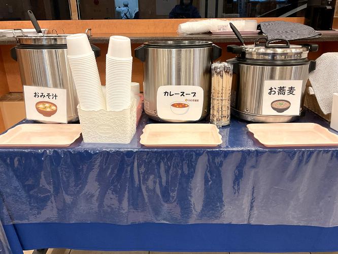 スープ