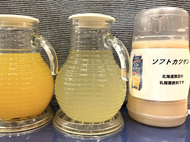 ご当地（カツゲン）