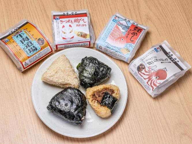 ステイモーニング（和食イメージ）