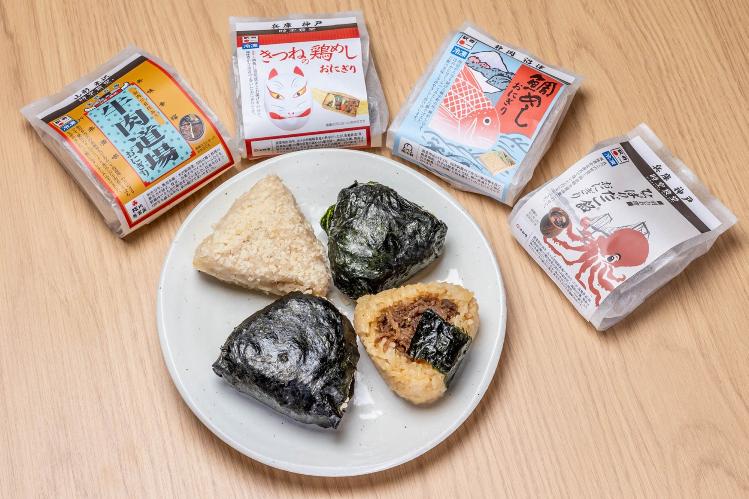 ステイモーニング（和食）※イメージ