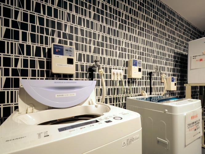 【コインランドリー】長期滞在でも安心です。洗濯洗剤はフロントにて1つ50円で販売しております。