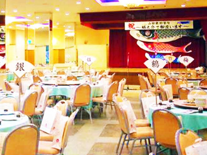 【ご宴会場】様々なパーティーにご対応いたします3