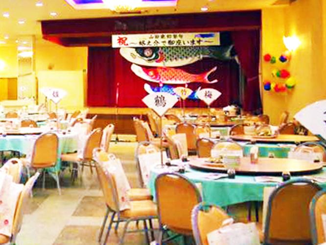 【ご宴会場】様々なパーティーにご対応いたします2