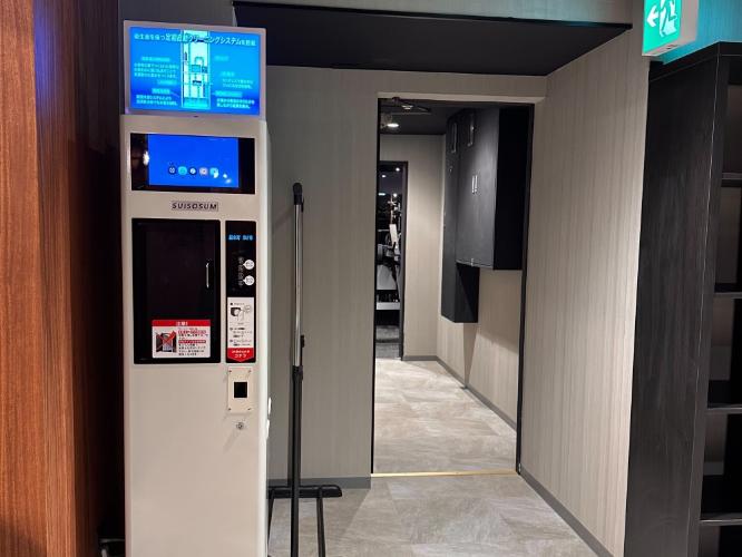 FIT PLACE24（24時間フィットネスジム）：水素水サーバー（オプション・要申込）