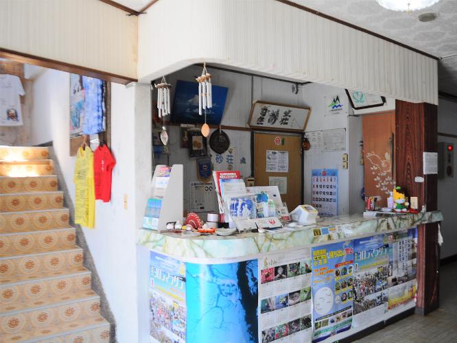 【施設内】フロントです♪