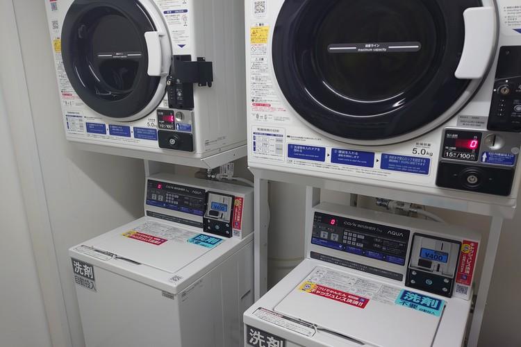 8Fコインランドリー