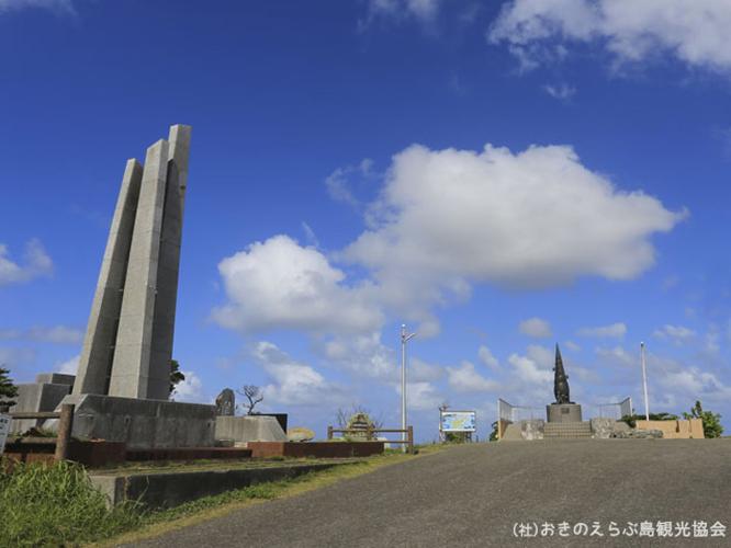 【周辺観光】「越山公園」　標高180メートルにある公園です