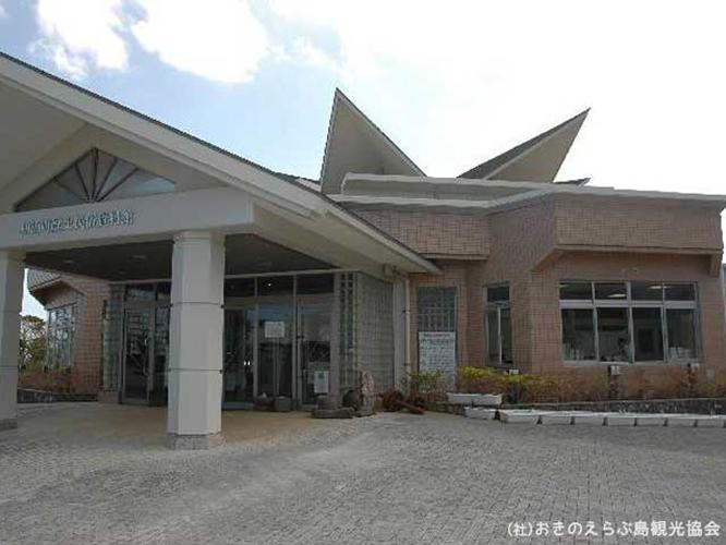 【周辺観光】「和泊町歴史民俗資料館」　郷土史好きならぜひ足をお運びください