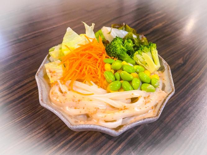 サラダうどん（アレンジメニュー）