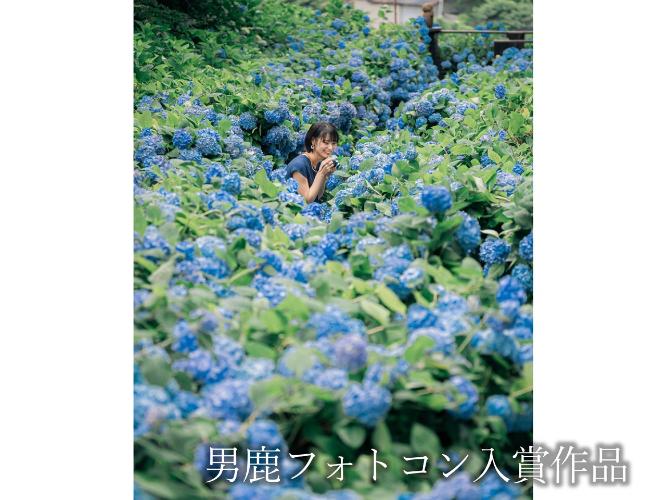 観光地【男鹿フォトコン入賞作品】　雲昌寺「どこまでも広がる蒼の世界」