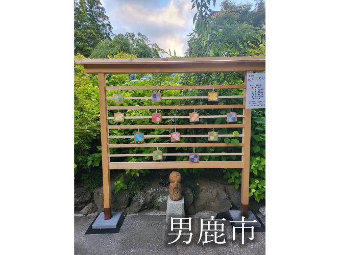 観光地　雲昌寺　かわいいお地蔵さんに会えますよ！