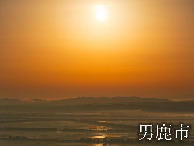 観光地　男鹿半島　入道崎