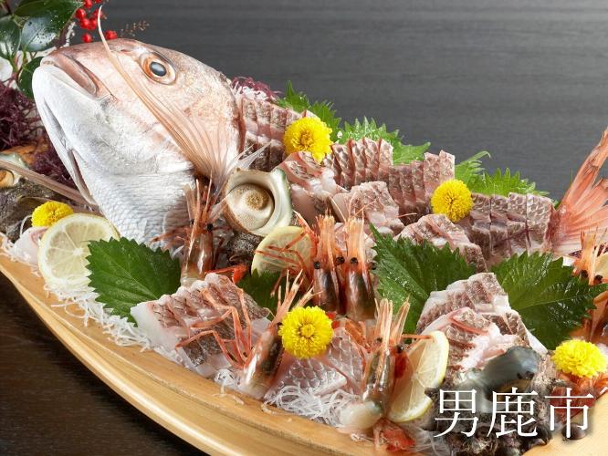 グルメ　春の男鹿　天然真鯛をはじめとする日本海の海の幸