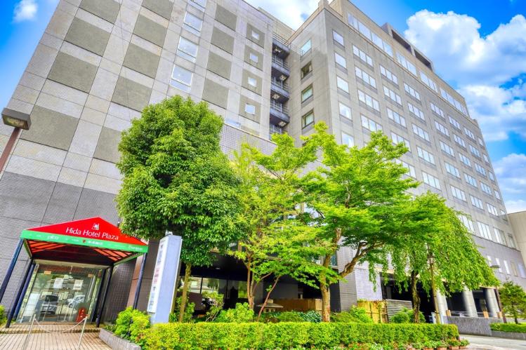 ひだホテルプラザ　外観