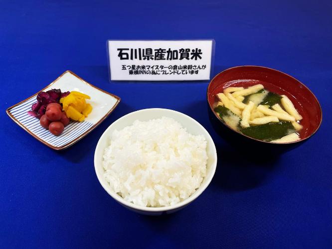 朝食