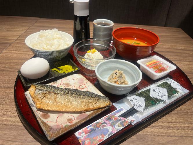 和定食