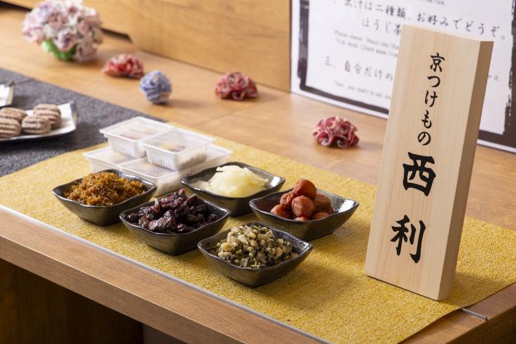 【朝食】西利の京漬物（「すぐき」や「しば漬」など）