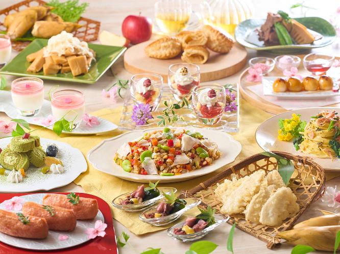 季節のバイキング 春メニュー（3/1〜6/30）　※イメージ