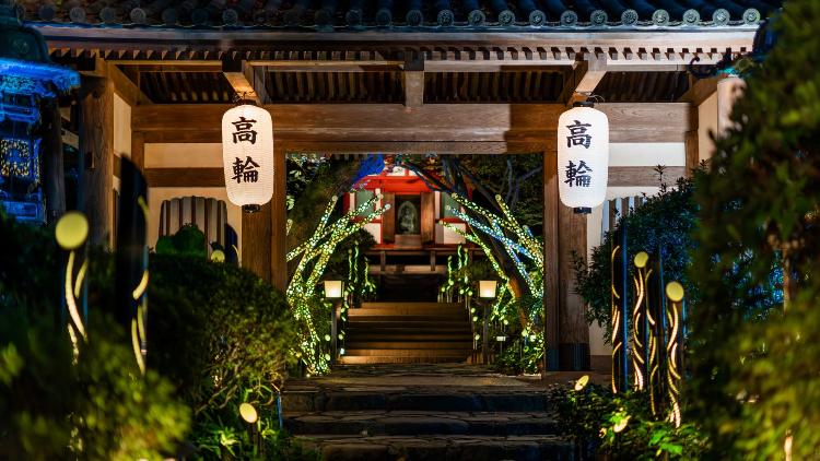 日本庭園の竹あかり