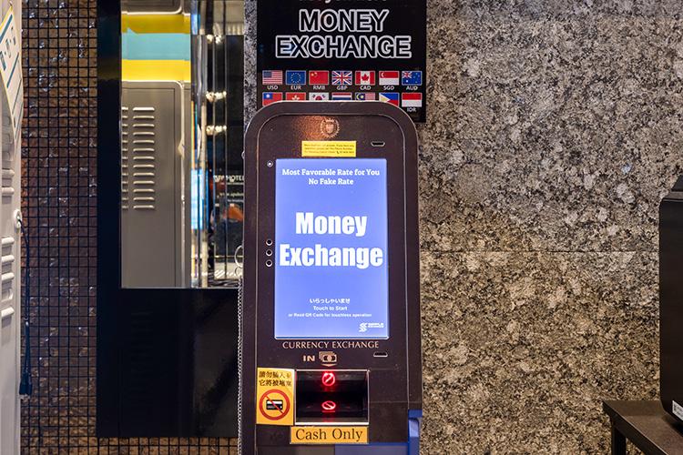 1階ロビーに外貨両替機を設置しております。