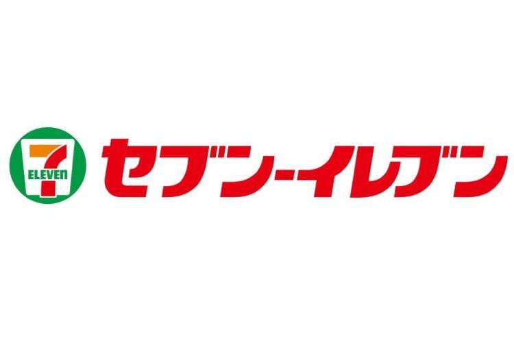 4階　コンビニエンスストア「セブンイレブン」　
