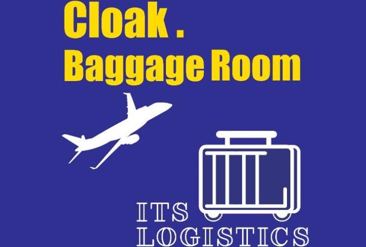 2階　荷物預かり・配送サービス「ITSLOGI＆百陽」