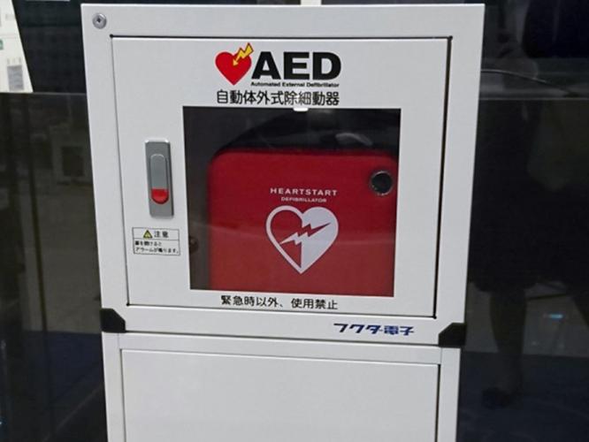 AED