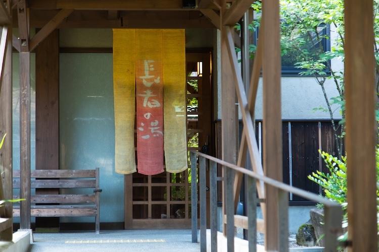 大浴場