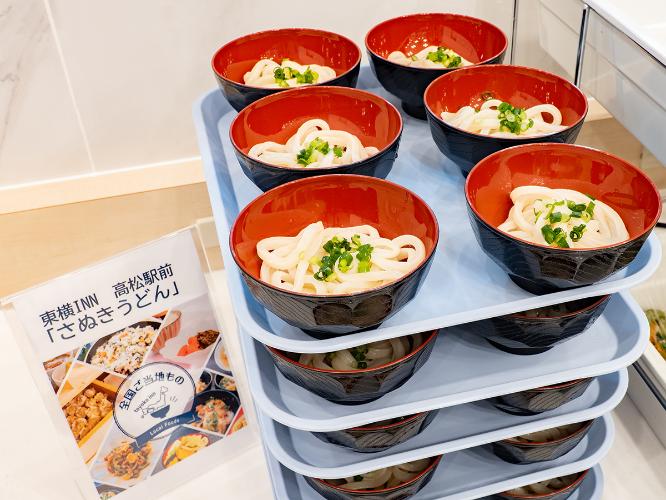 ご当地メニュー