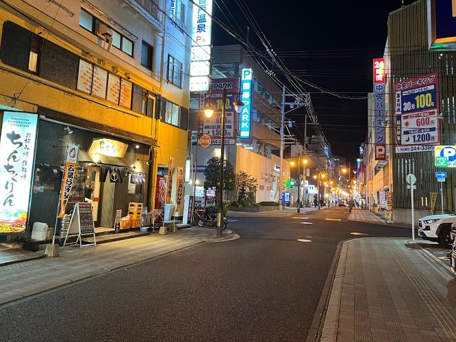 ちんちくりんと音戸温泉
