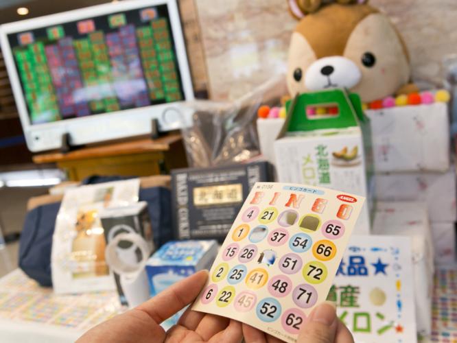 ビンゴゲーム大会は毎夜開催！様々な景品をご用意しています