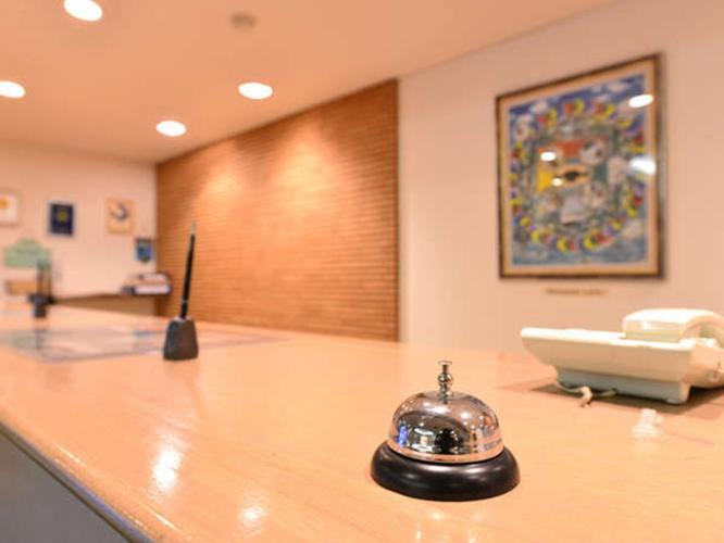 【フロント】ご不明な点がございましたらお気軽にお問い合わせ下さい