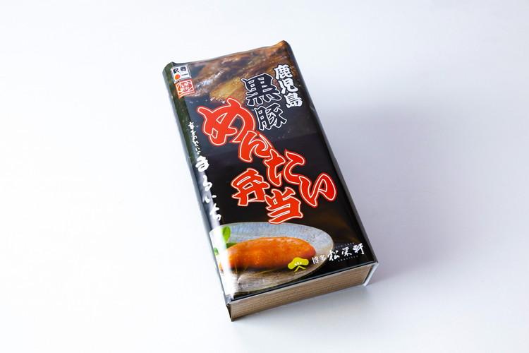 お部屋で朝食【黒豚めんたい弁当】博多松栄軒の人気駅弁