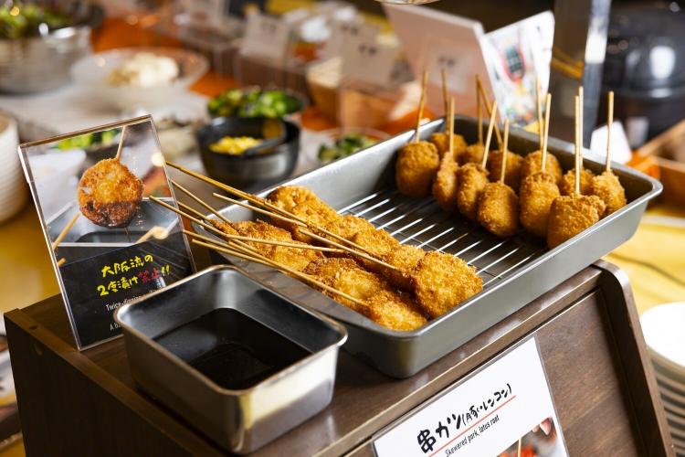 【朝食】串カツ