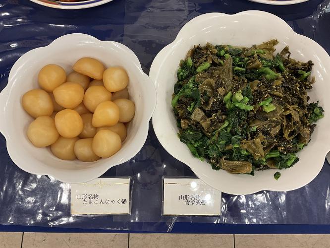 山形名物　玉コン＆青菜