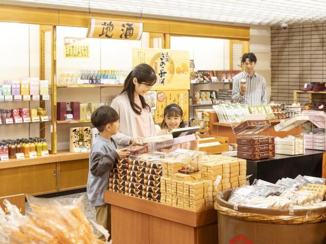 売店
