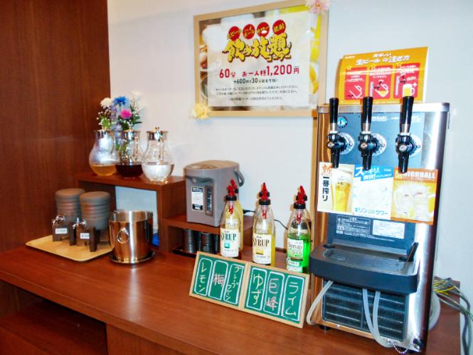 60分1200円(税込)と大変お得になっております!