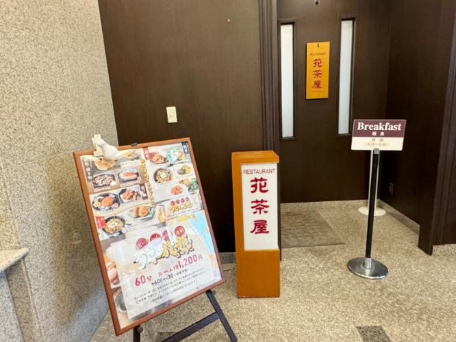 アルコールバーをはじめました！！